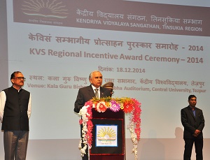 The Governor of Arunachal Pradesh Lt. Gen (Retd) Nirbhay Sharma exhorting the teaching community of Kendriya Vidyalaya Sangathan in its regional incentive award ceremony at Central University, Tezpur Assam on 18th December 2014. 